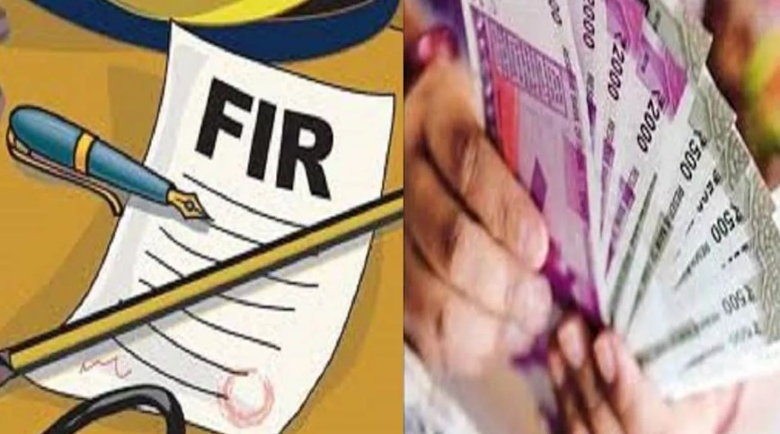30 lakh cheated on the pretext of getting a vehicle at half price