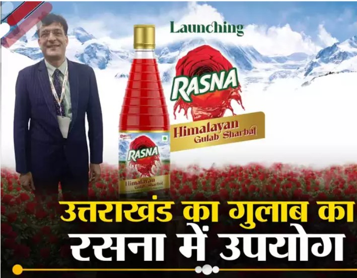 Rasna increased her commitment towards Uttarakhand