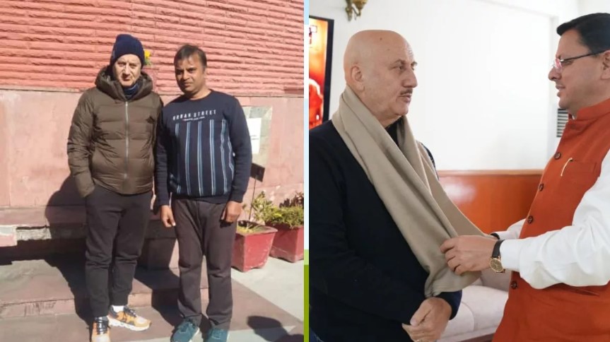 Film actor Anupam Kher reached Lansdowne for shooting.