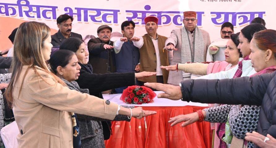 Cabinet Minister Ganesh Joshi participating in the Vikas Bharat Sankalp Yatra program in Mussoorie.