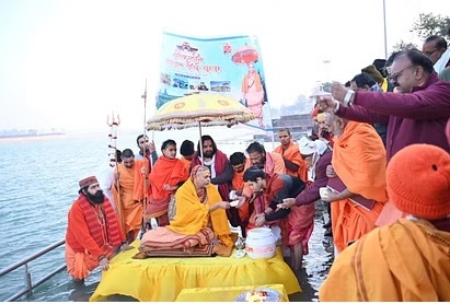 Swami Avimukteshwarananda starts winter Chardham Yatra