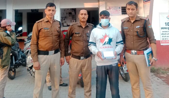 Accused of opening fire with pistol arrested