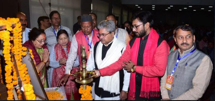 BJP Scheduled Caste Morcha conference organized