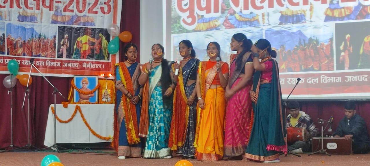 Youth festival begins, various competitions organized