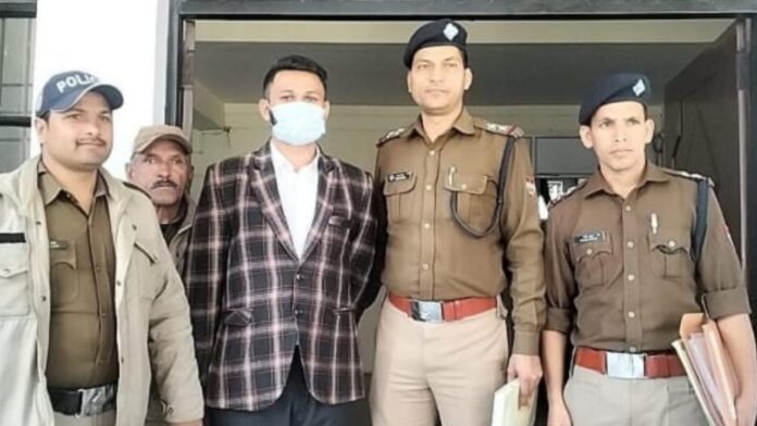 Operator giving fake diploma of paramedical course arrested