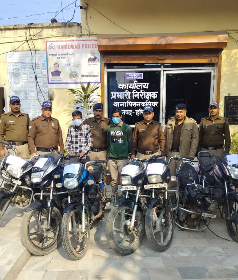 Two vehicle thieves arrested with seven stolen bikes
