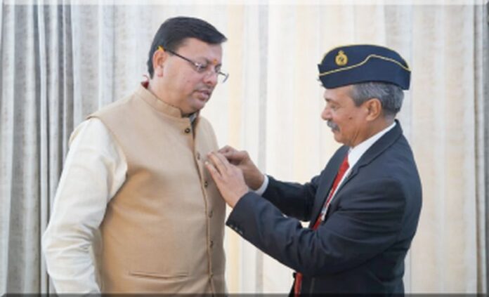 Flag hoisted to Chief Minister on Armed Forces Flag Day