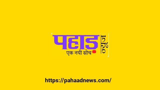 Sudden fire, many shops burnt down, loss worth lakhs