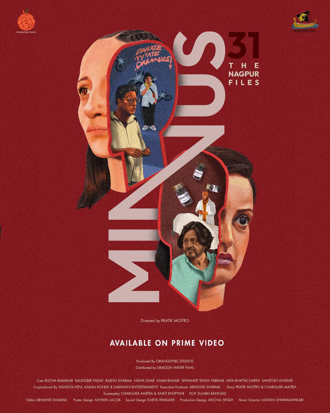 Minus 31: Prateik Moitro's murder mystery film now on Amazon Prime Video!