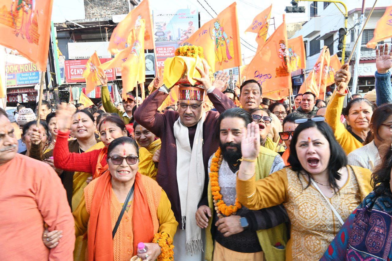Minister Joshi participated in the Akshat Kalash procession program
