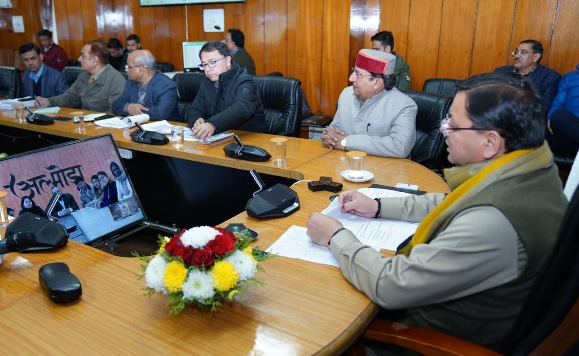 CM had virtual dialogue with the beneficiaries of Almora district under Sankalp Yatra