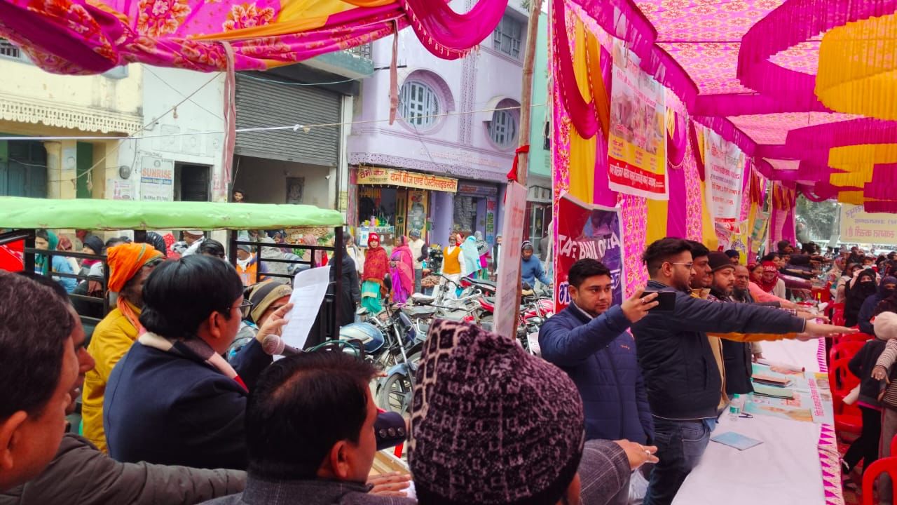Information about government schemes given to people under Sankalp Yatra
