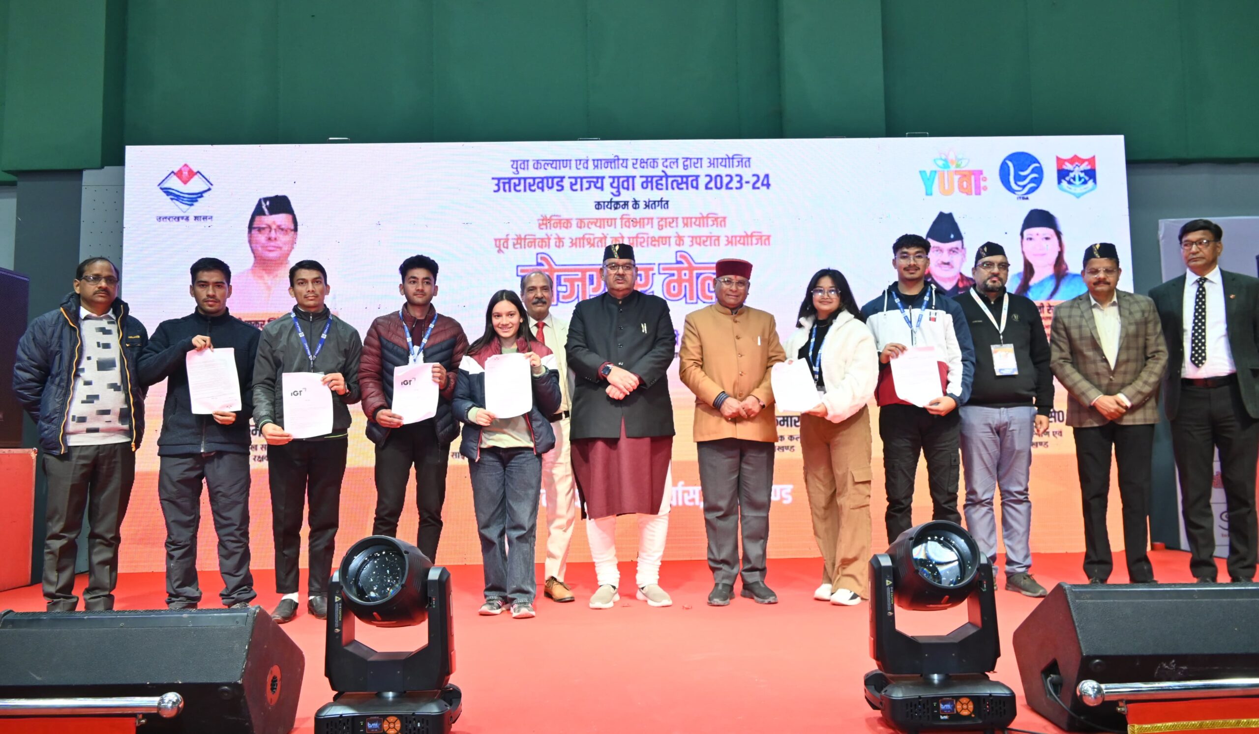 Minister Joshi distributed appointment letters to the people selected for employment.