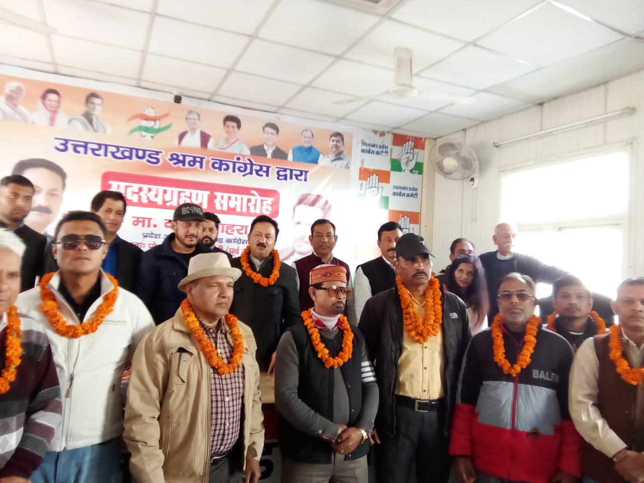 Took membership of Congress