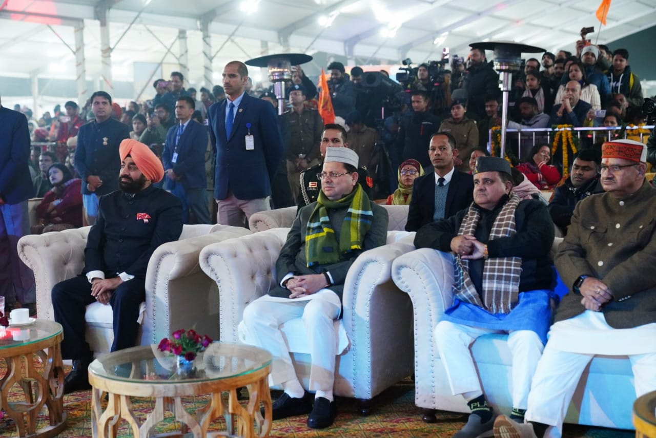 Governor and Chief Minister participated in Ram Raag Ek Sandhya Bhajan Evening in the name of Ram organized at Race Course Bannu School.