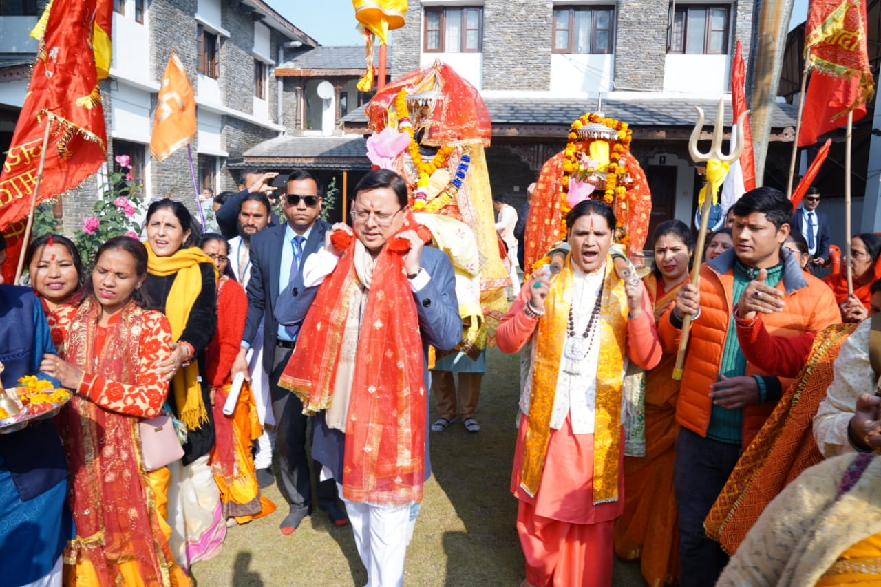 CM inaugurated Maa Dhari Devi and Lord Nagaraja Dev Doli procession