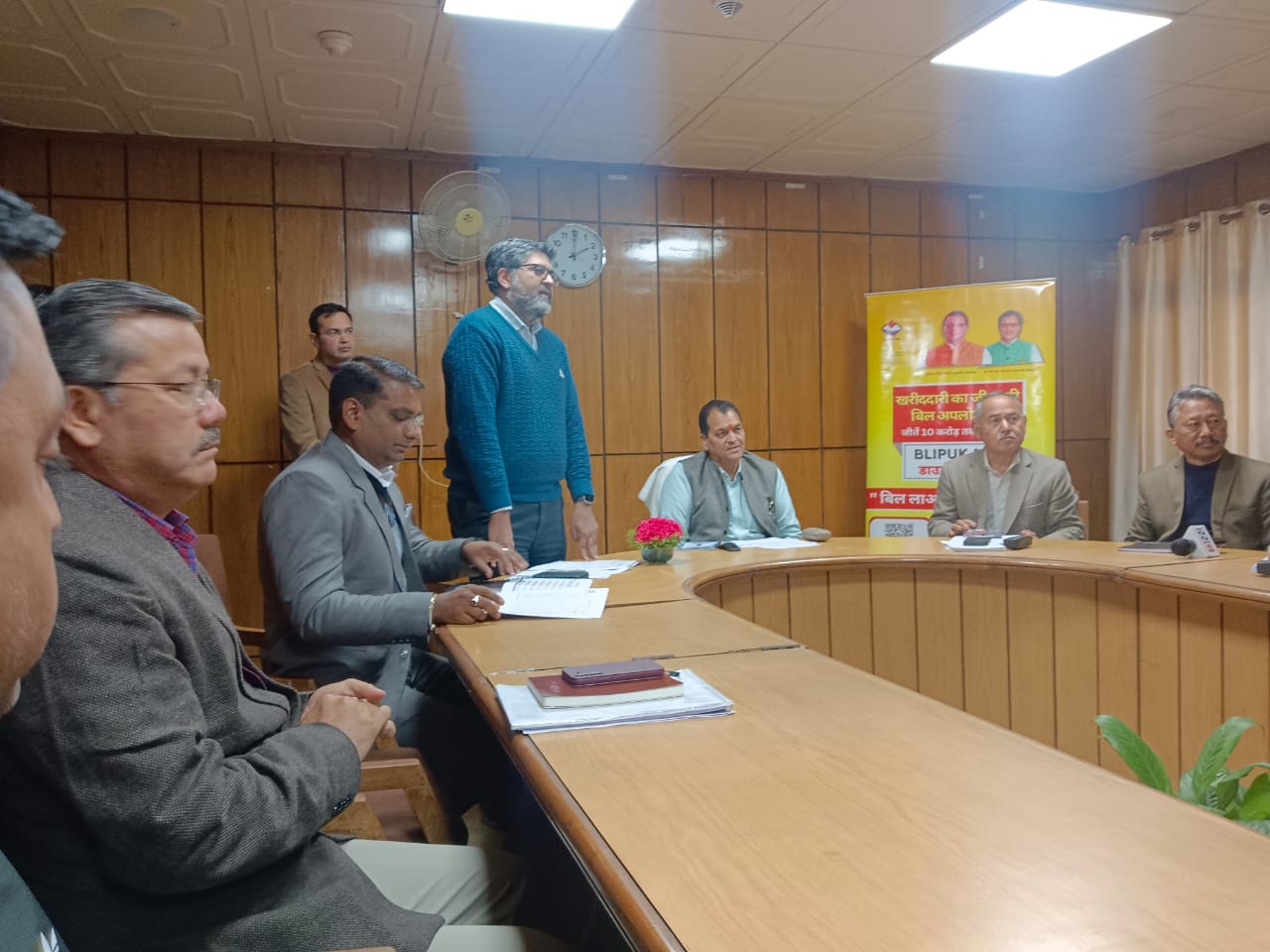 Minister Premchand Aggarwal announced the 14th lucky draw of “Bill Laao Enam Pao” scheme.