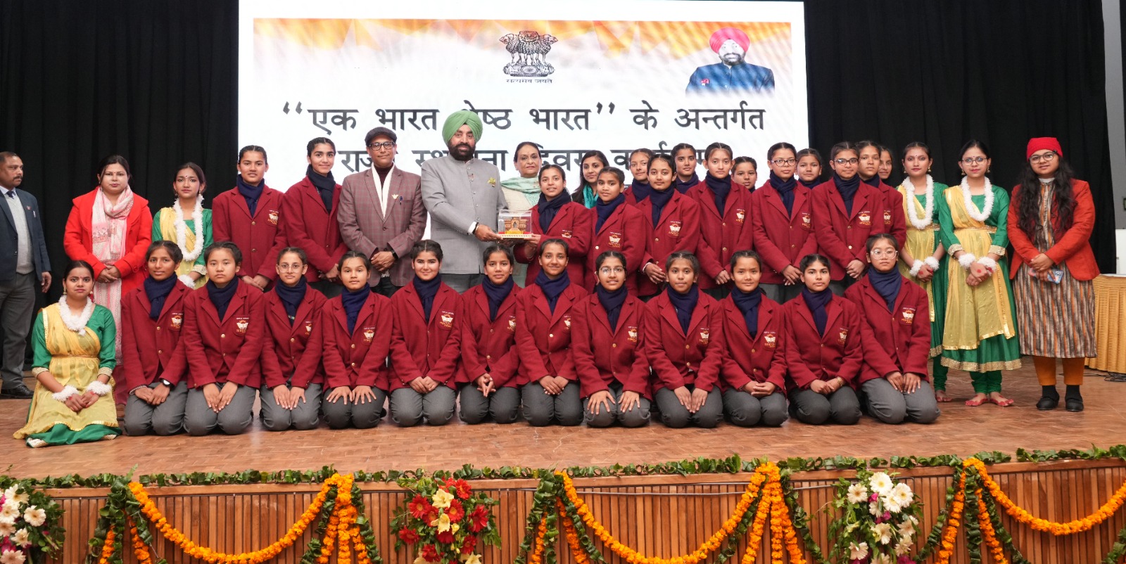 Foundation Day of Uttar Pradesh celebrated at Raj Bhavan