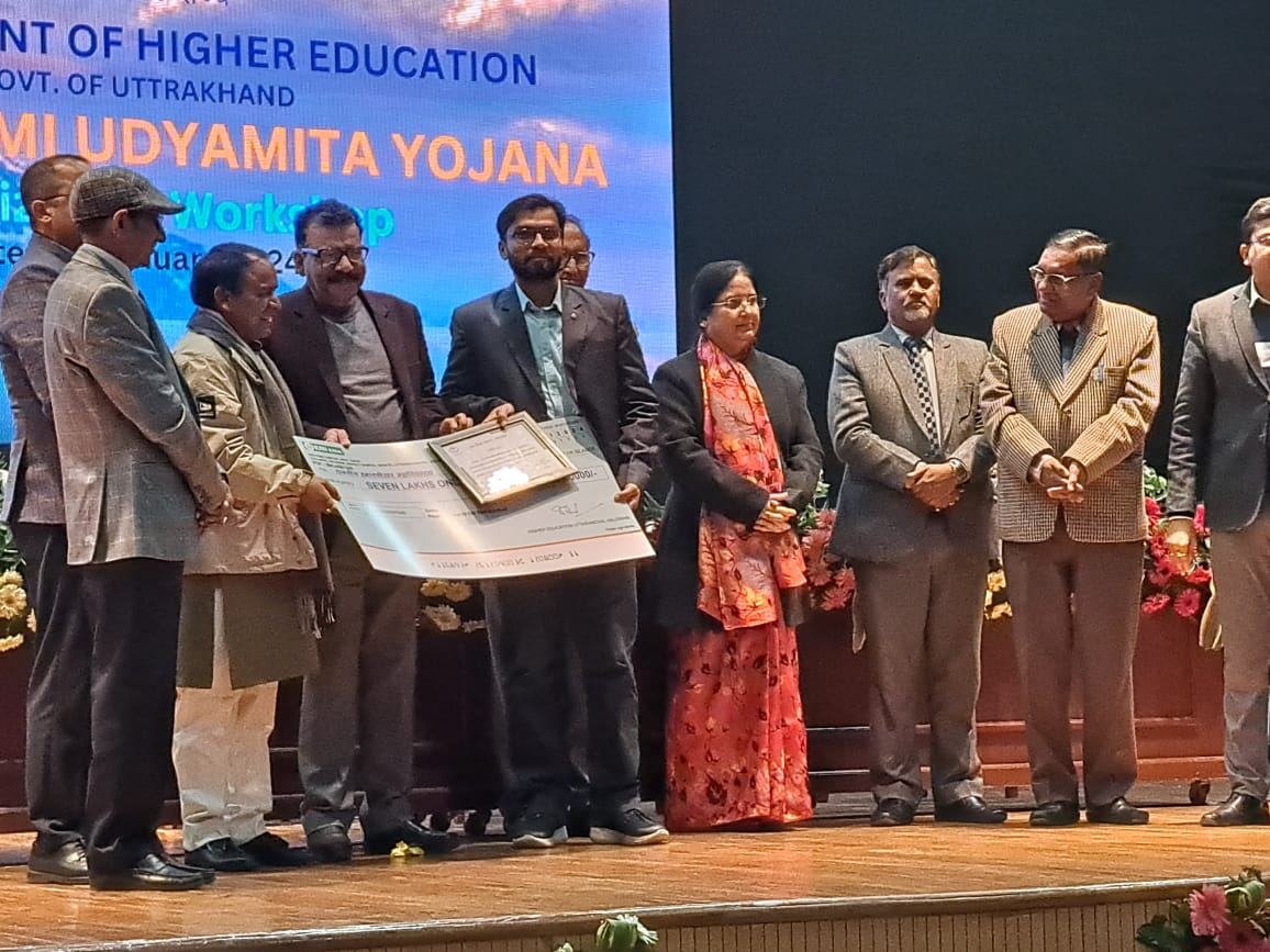 Bazpur College gets award of Rs 7 lakh for achieving B+ Plus grade in NAAC Accreditation
