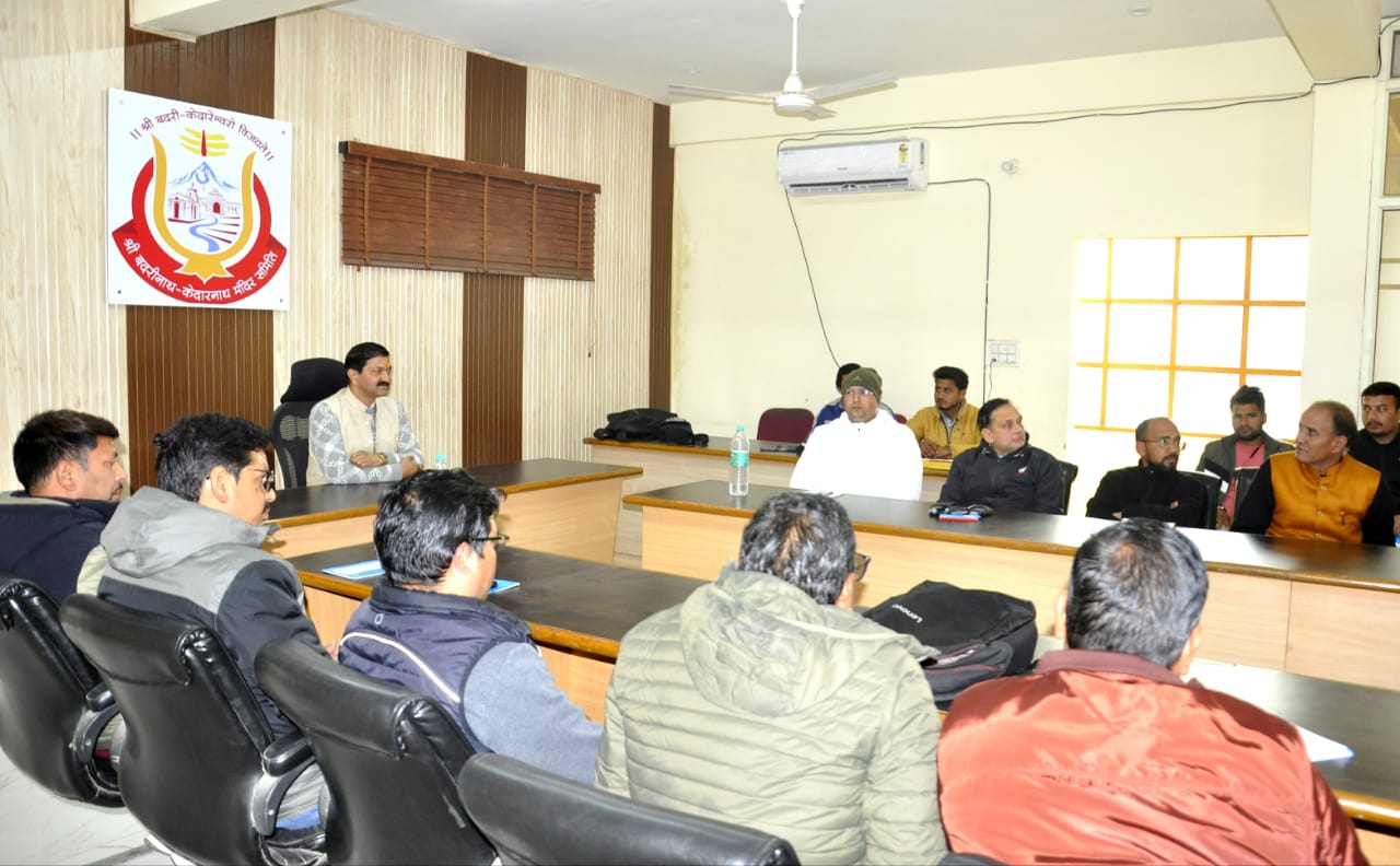 Gem training workshop of BKTC officers and employees concluded
