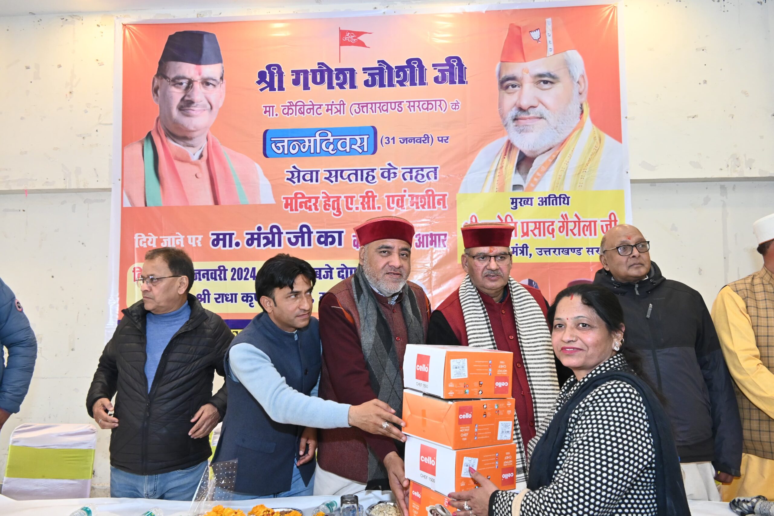 AC for temple And distributed sewing machines to women of self-help groups.