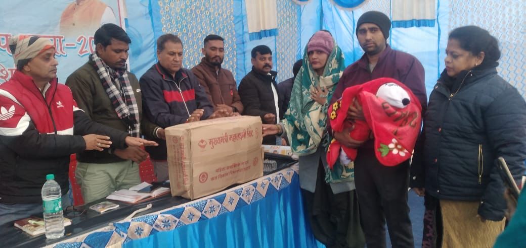 Multipurpose camp organized under Vikas Bharat Sankalp Yatra