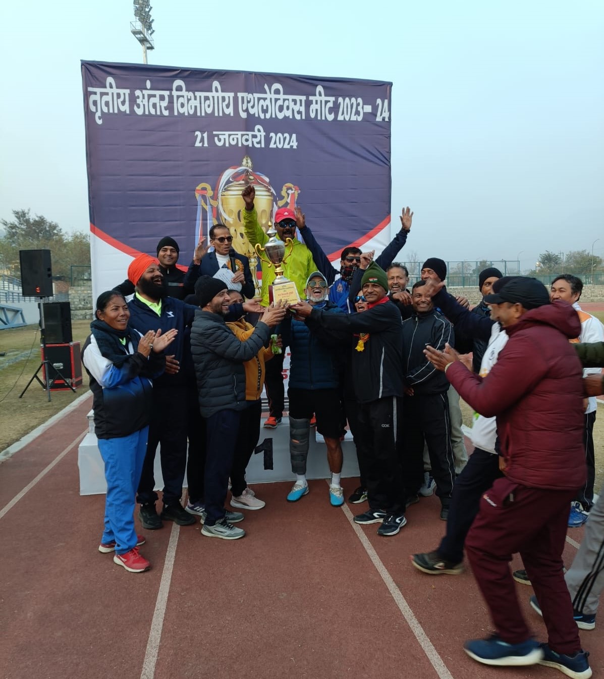 Secondary Education Department won the championship trophy