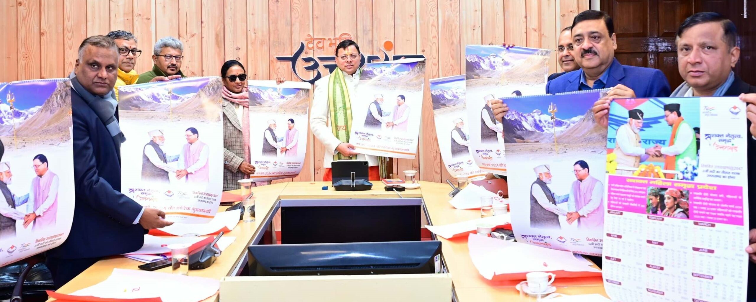Strong leadership, prosperous Uttarakhand inaugurated by Chief Minister
