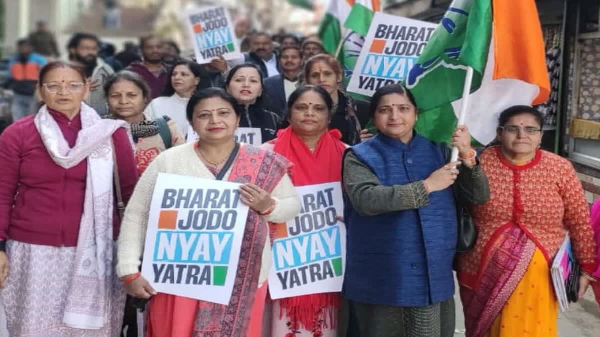 Congress took to the streets in protest against Ankita's murder in Almora.