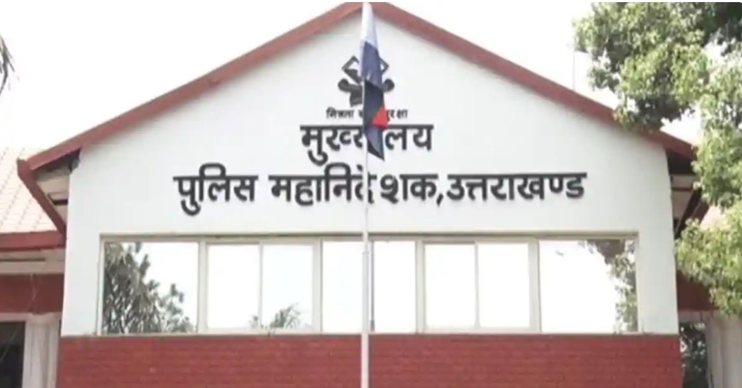 List of policemen to be honored on Republic Day released