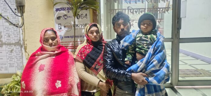 Innocent child missing for three months found