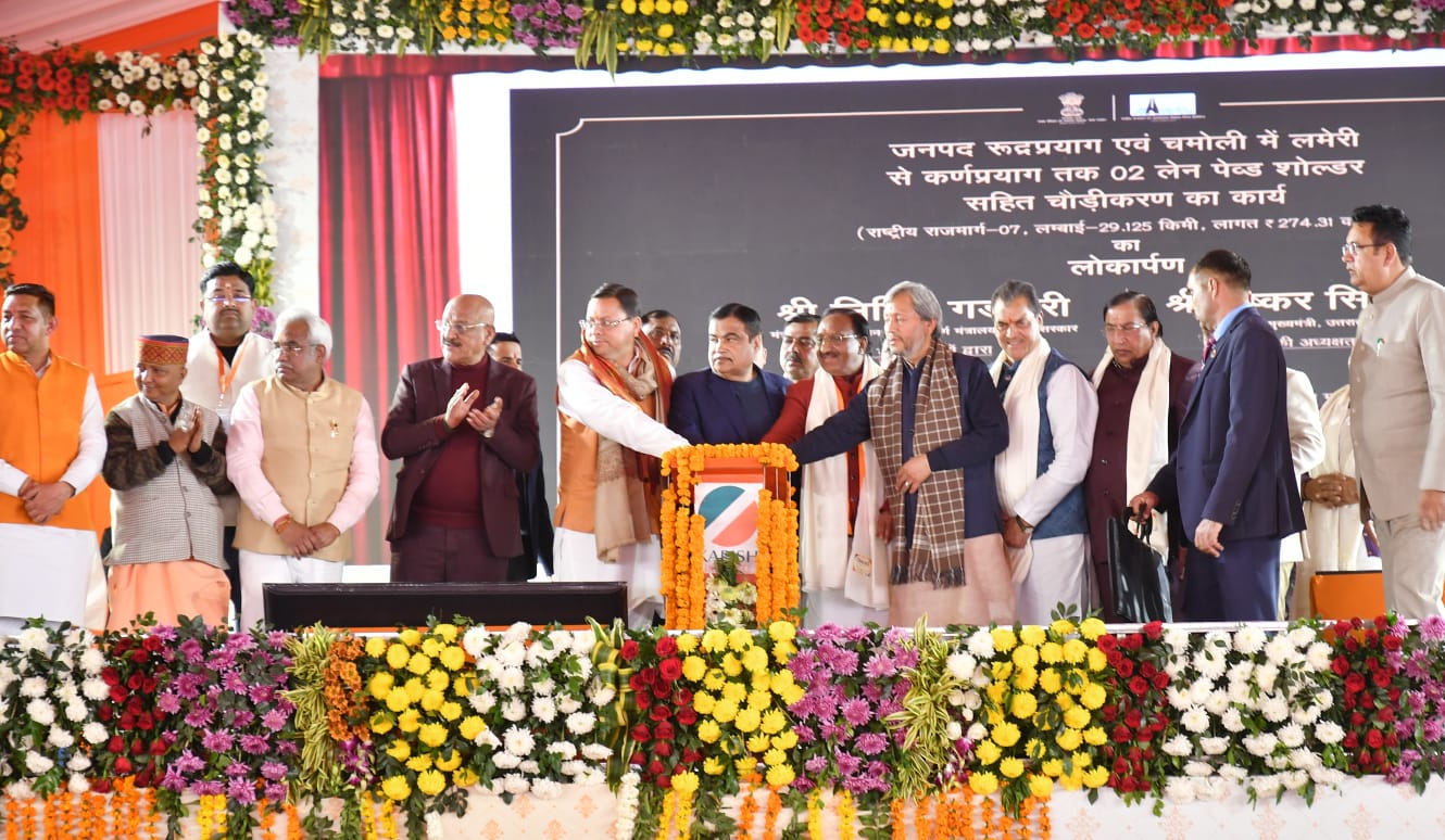 Gadkari spent Rs 4,750 crore in Haridwar. Inauguration and foundation stone of 30 National Highway Projects of