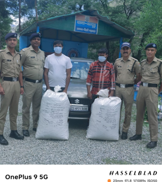 Tehri police arrested two smugglers with 50 kg of illegal doda poppy.