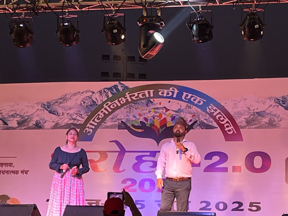 Dehradun: Nepali culture is reflected in Dharohar 2025, audience danced to the songs of Satish Thapa and Deepti Rana