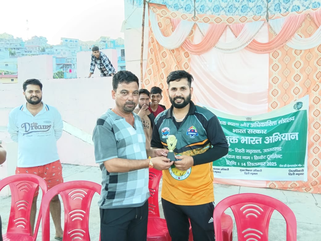 Matches on the fifth day of the Mahadev Cricket Club tournament in Tehri
