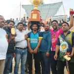 The grand final match of Mahadev Cricket Club Tournament Committee concluded.