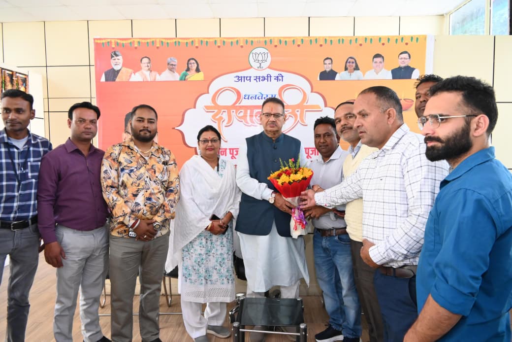 Delegation of ONGC Contract Employees Union, Dehradun meeting Cabinet Minister Ganesh Joshi