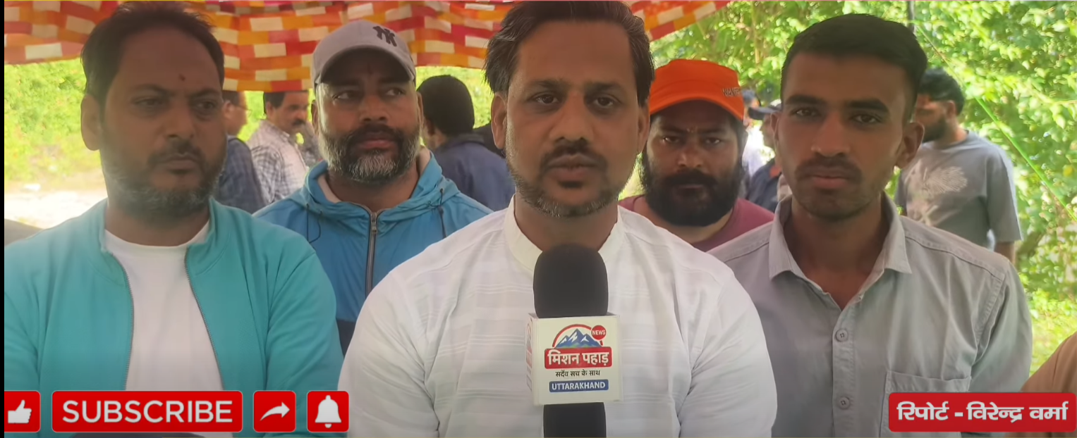 Lakhwar Dam affected farmers meet at crucial meeting, decide to stage protest from October 24