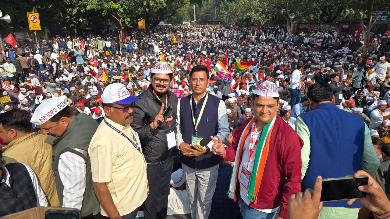 NMOPS organises massive protest at Jantar Mantar; teachers and employees across the country unite to demand restoration of old pension