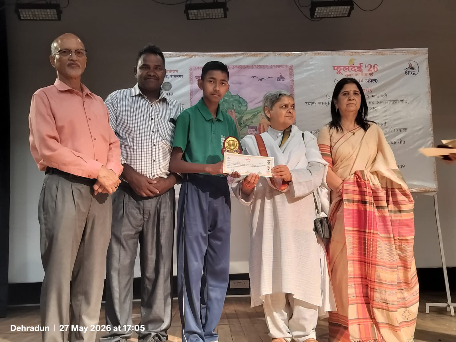 The month-long creative competition of Phooldei 2026 concluded with a colourful ceremony. The top 100 children of the state received the Phooldei Award.