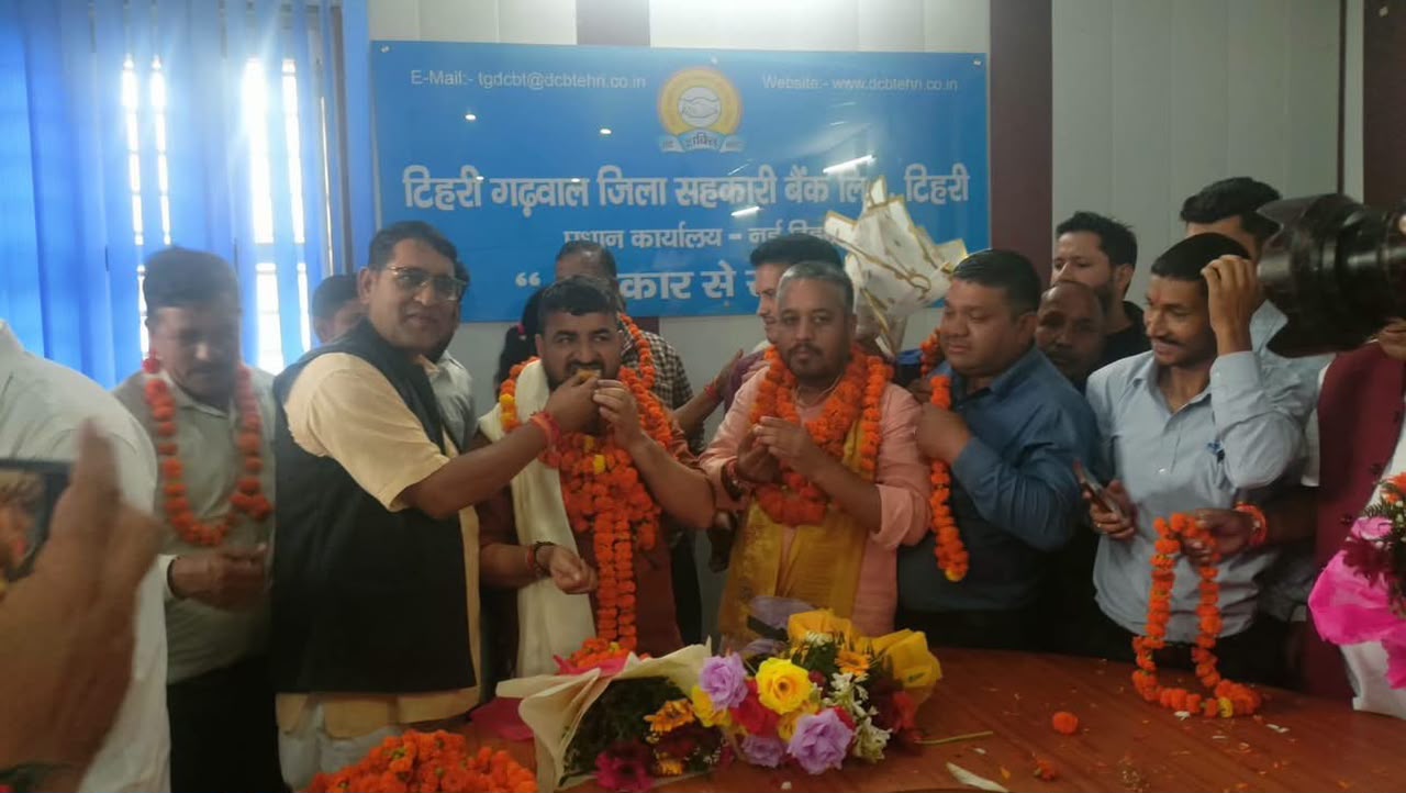 A new face of the cooperative sector in Tehri: Subhash Ramola elected unopposed as District Cooperative Bank Chairman for the second consecutive term.