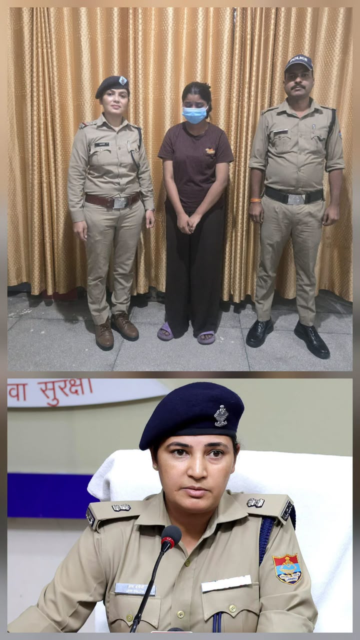 Dehradun – Attempt to force woman into car exposed; young woman arrested.